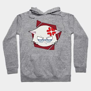 The Angry Cat Hoodie